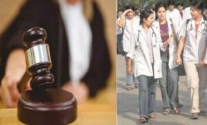 एमपी-के-नर्सिंग-छात्रों-को-बड़ी-राहत,-हाईकोर्ट-ने-परीक्षा-और-रिजल्ट-जारी-करने-की-दी-अनुमति