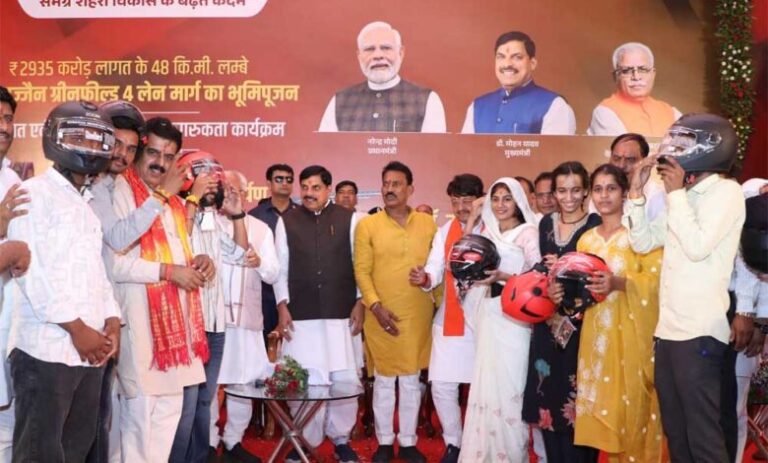 उज्जैन-सांवेर-इंदौर-क्षेत्र-के-विकास-का-नया-पर्याय-बनेगा-फोरलेन-ग्रीन-फील्ड-कॉरीडोर-:-मुख्यमंत्री-डॉ.-यादव