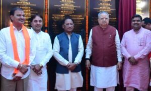 राजनांदगांव-को-510-करोड़-की-सौगात:-सीएम-विष्णु-देव-साय-ने-333-विकास-कार्यों-का-किया-लोकार्पण-भूमिपूजन