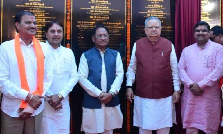 राजनांदगांव-को-510-करोड़-की-सौगात:-सीएम-विष्णु-देव-साय-ने-333-विकास-कार्यों-का-किया-लोकार्पण-भूमिपूजन