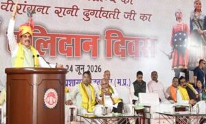 अदम्य-साहस,-अद्वितीय-पराक्रम-और-साहस-की-मिसाल-थीं-वीरांगना-रानी-दुर्गावती-:-मुख्यमंत्री-डॉ.-यादव