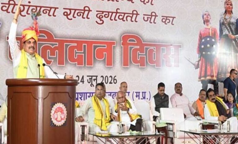 अदम्य-साहस,-अद्वितीय-पराक्रम-और-साहस-की-मिसाल-थीं-वीरांगना-रानी-दुर्गावती-:-मुख्यमंत्री-डॉ.-यादव