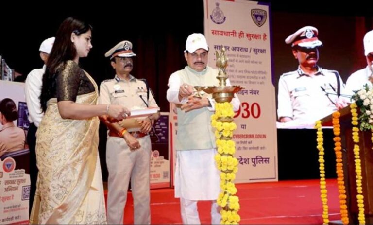 सायबर-सुरक्षा-को-जन-आंदोलन-बनाने-की-जरूरत,-हर-नागरिक-बने-डिजिटली-जागरूक-:-मुख्यमंत्री-डॉ.-यादव