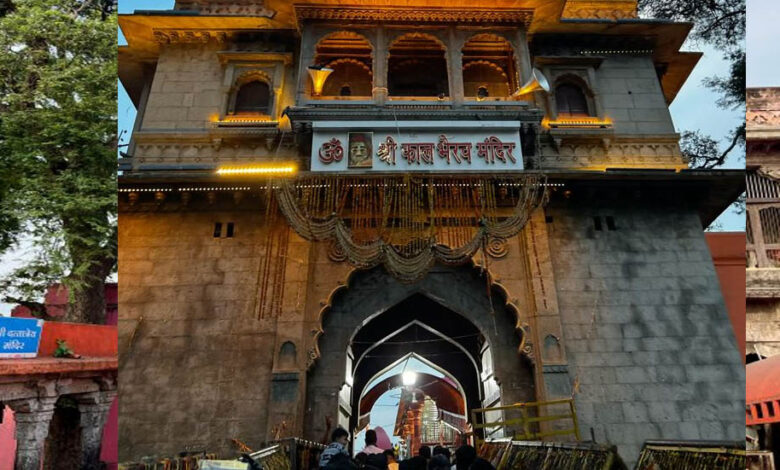 श्रावण-मास-से-बदल-सकती-है-कालभैरव-मंदिर-की-दर्शन-व्यवस्था,-सामान्य-सशुल्क-और-प्रोटोकॉल-के-लिए-अलग-लाइन
