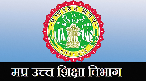 उच्च-शिक्षा-विभाग-की-पहल-:-नए-सत्र-में-महाविद्यालयों-में-होंगे-मानसिक-स्वास्थ्य-जागरूकता-कार्यक्रम