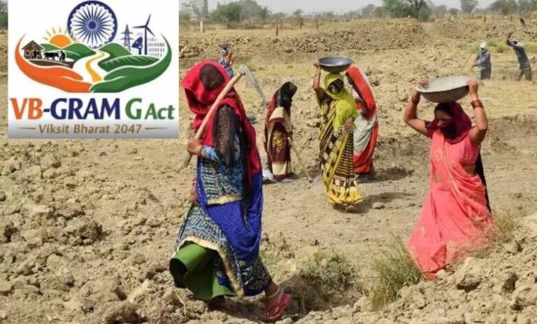 1-जुलाई-से-लागू-होगी-vb-g-ram-g-योजना,-ग्राम-सभाओं-में-दी-जा-रही-जानकारी