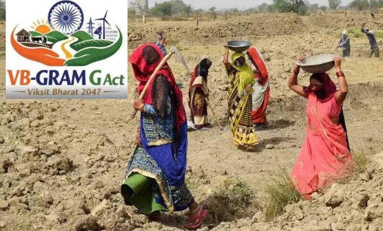 1-जुलाई-से-लागू-होगी-vb-g-ram-g-योजना,-ग्राम-सभाओं-में-दी-जा-रही-जानकारी