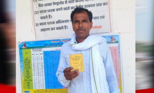 खेतों-तक-समय-पर-पहुंच-रहे-कृषि-आदान,-किसानों-के-चेहरे-पर-लौटी-मुस्कान