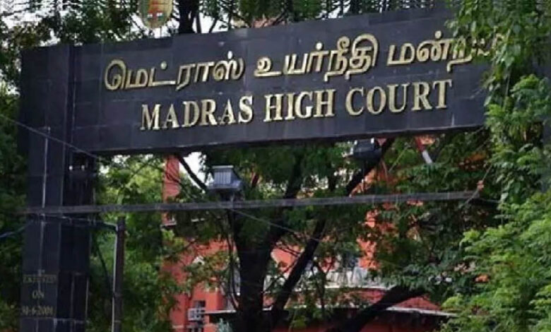 धर्म परिवर्तन के बाद OBC आरक्षण पर हाईकोर्ट का बड़ा फैसला, इस्लाम अपनाने पर नहीं मिलेगा पिछड़ा वर्ग का लाभ