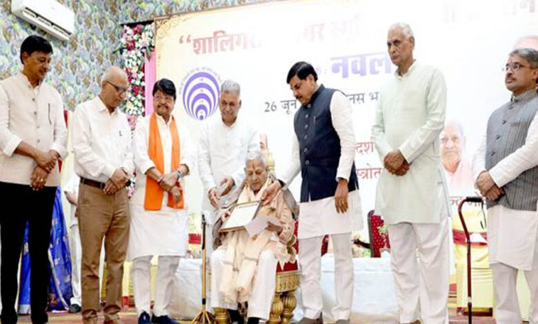राष्ट्र सेवा ही शालिगराम जी के जीवन का था ध्येय : मुख्यमंत्री डॉ. यादव