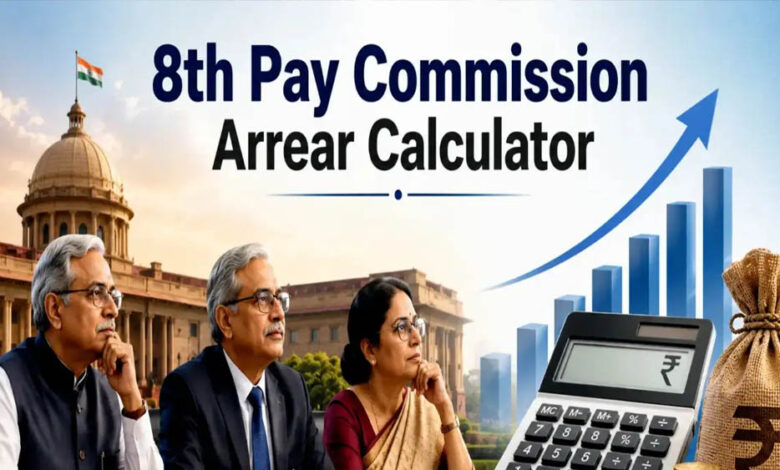 8th Pay Commission से पहले कर्मचारियों को मिल सकता है बड़ा तोहफा, सामने आया नया अपडेट