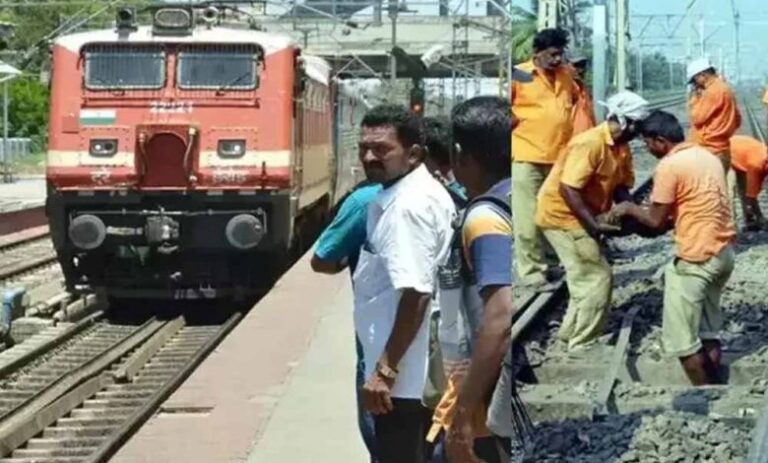 रेलवे-कर्मचारियों-के-अनुकंपा-नियुक्ति-वालों-को-मिलेगी-पुरानी-पेंशन,-बड़ा-फैसला