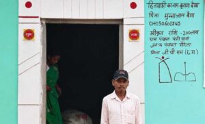 पक्के-घर-ने-बदली-जिंदगी-:-पीएम-जनमन-आवास-योजना-से-कृष्णा-बैगा-के-सपनों-को-मिला-अपना-आशियाना