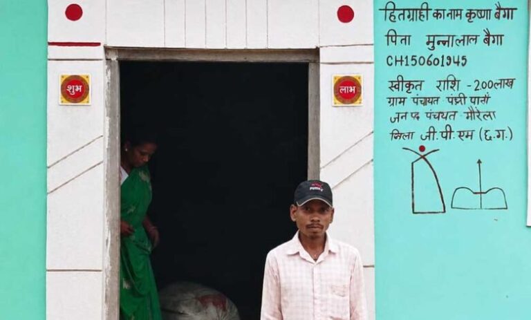 पक्के-घर-ने-बदली-जिंदगी-:-पीएम-जनमन-आवास-योजना-से-कृष्णा-बैगा-के-सपनों-को-मिला-अपना-आशियाना