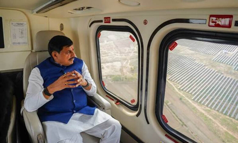 मुख्यमंत्री डॉ. यादव ने नीमच सोलर पार्क एवं ग्रीनको परियोजना का किया एरियल सर्वे