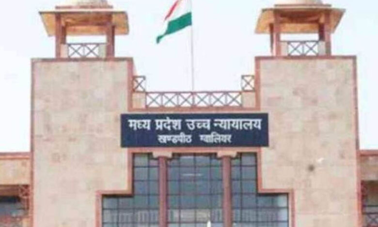 डिफॉल्टरों को दोबारा लीज देने पर हाईकोर्ट सख्त, सरकार से मांगा जवाब