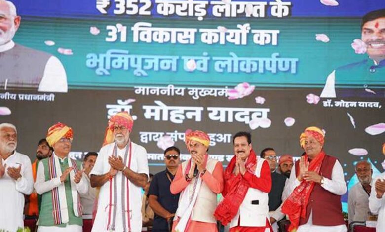 जल से ही प्रकृति का उद्भव और जीवन का विकास : मुख्यमंत्री डॉ. यादव