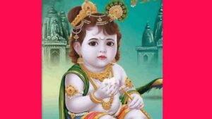 भोपाल-में-15-से-17-जुलाई-तक-होगा-श्रीकृष्ण-गोवर्धन-मंदिर-का-भव्य-प्राण-प्रतिष्ठा-महोत्सव