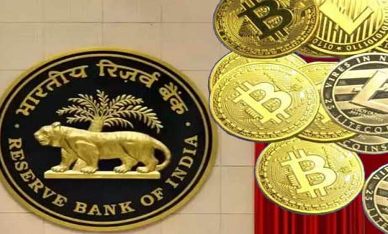 क्रिप्टो करेंसी पर बड़ा फैसला जल्द? RBI और संसदीय समिति की अहम बैठक पर सबकी नजर