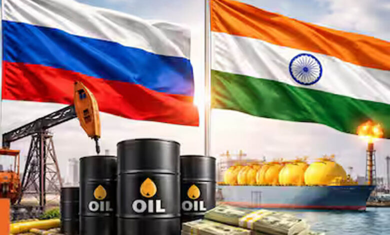 Russia Oil to India: जून में रिकॉर्ड स्तर पर पहुंचा रूसी कच्चे तेल का आयात, बंदरगाहों पर टैंकरों की भरमार