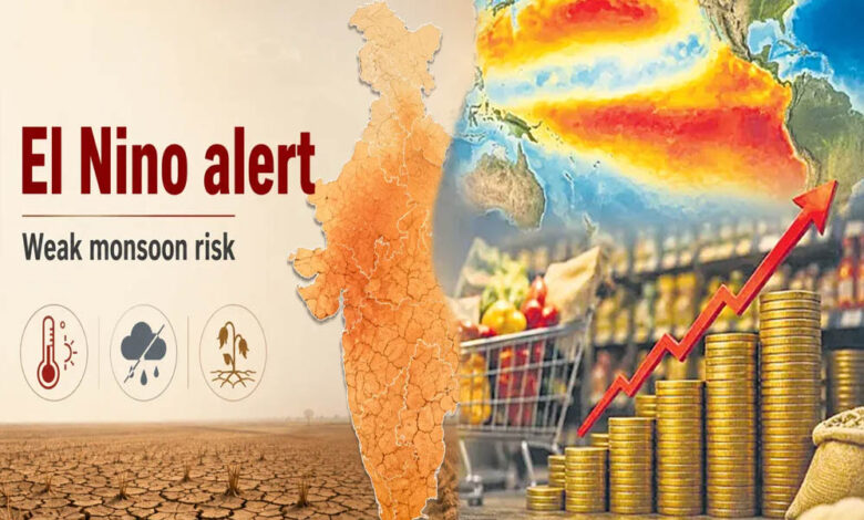 अल-नीनो का बड़ा खतरा! 2032 तक भारत को 94 लाख करोड़ रुपये के नुकसान की चेतावनी