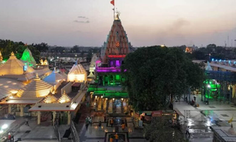 सिंहस्थ-2028 से पहले उज्जैन के प्रमुख मंदिरों का होगा कायाकल्प, श्रद्धालुओं को मिलेंगी विश्वस्तरीय सुविधाएं