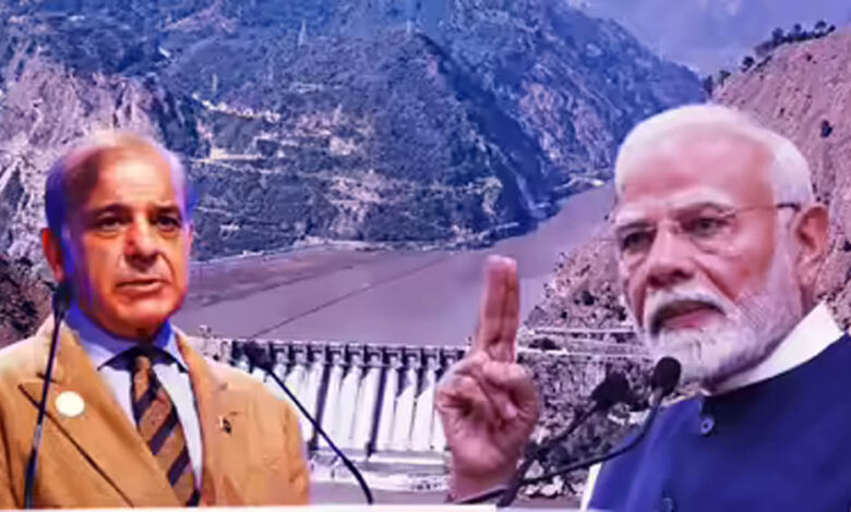 सिंधु जल विवाद पर भारत का सख्त रुख, पाकिस्तान को एक बूंद पानी नहीं देने की दोहराई बात
