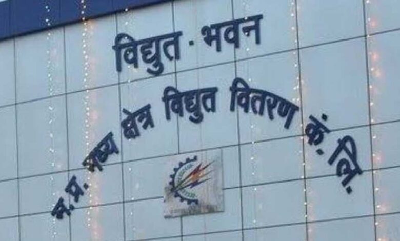 78 कार्यालय सहायक ग्रेड- तीन प्रशिक्षुओं की नियुक्ति