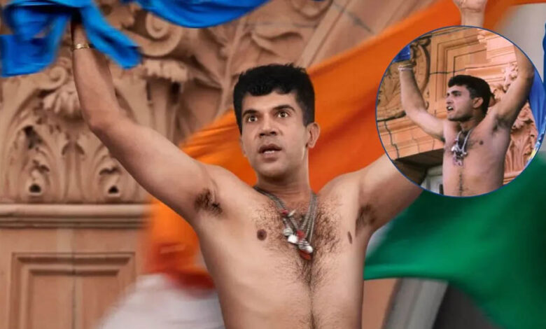 सौरव गांगुली बने राजकुमार राव! ‘दादा’ बायोपिक का पहला लुक रिलीज, फैंस बोले- ब्लॉकबस्टर आने वाली है