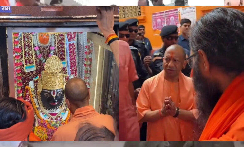चित्रकूट दौरे पर CM योगी, कामदगिरि की परिक्रमा कर बरहा हनुमान मंदिर में की पूजा-अर्चना