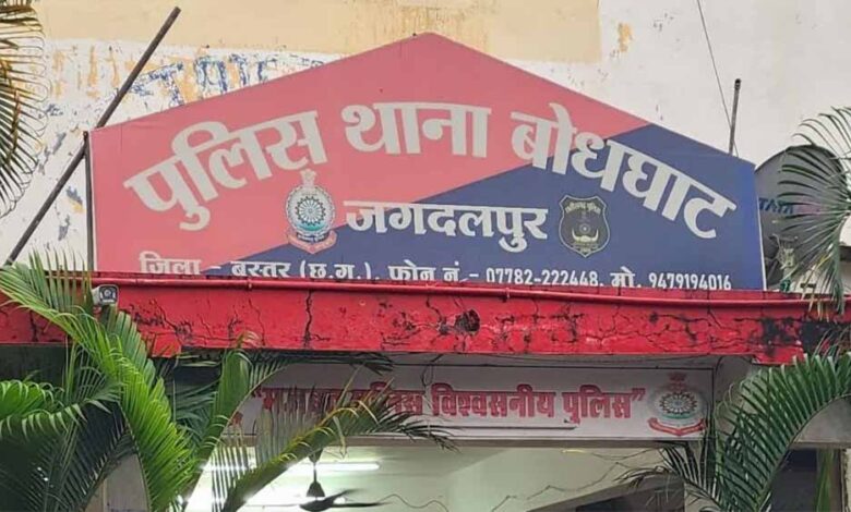 केंद्रीय गृह मंत्रालय की रैंकिंग में बस्तर का जलवा, बोधघाट थाना बना छत्तीसगढ़ का नंबर-1