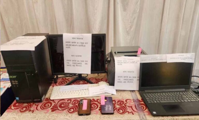 43-शिक्षकों-से-करोड़ों-की-लोन-ठगी,-5-आरोपी-गिरफ्तार,-लैपटॉप-और-चेकबुक-बरामद