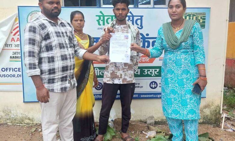 डिजिटल सुशासन पारदर्शी और गुणवत्तापूर्ण सेवाएं उपलब्ध कराने की दिशा में प्रभावी